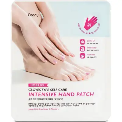 Mascarilla Coony Intensive Hand Patch