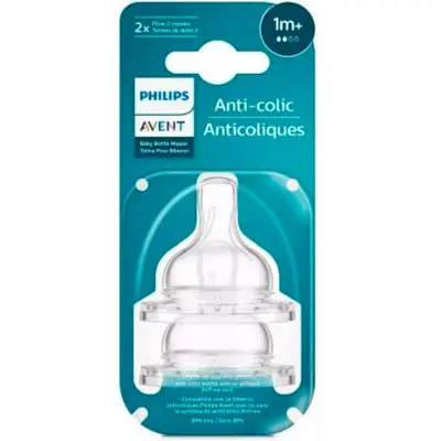Mamadera Avent Anticólico 260 ml Pack x2