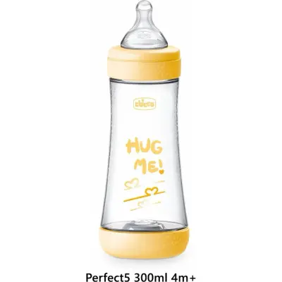 Mamadera Chicco Perfect 5 x 300 ml
